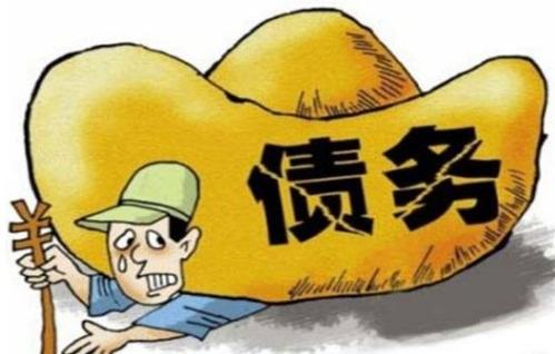 企业法律风险:企业债务纠纷处理